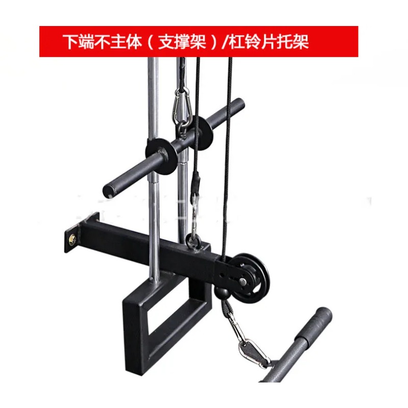 【2026】New Fitness DIY Pulley C - Home Gym Diy Pulley System review and price