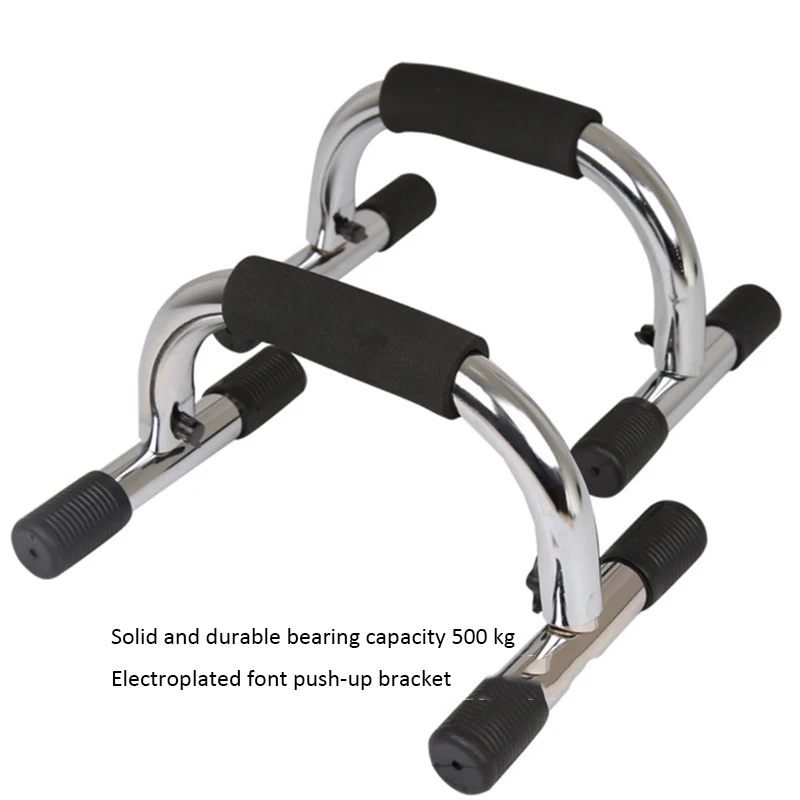 250KG Bearing Push Up Bar Stan - Push Up Stand Bar review and price