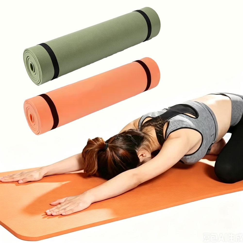 Thick Yoga Mat Anti-skid Sport - Home Gym Floor review and price