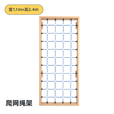 Indoor Climbing Wall and Woode - Home Gym For Kids review and price
