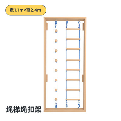 Indoor Climbing Wall and Woode - Home Gym For Kids review and price